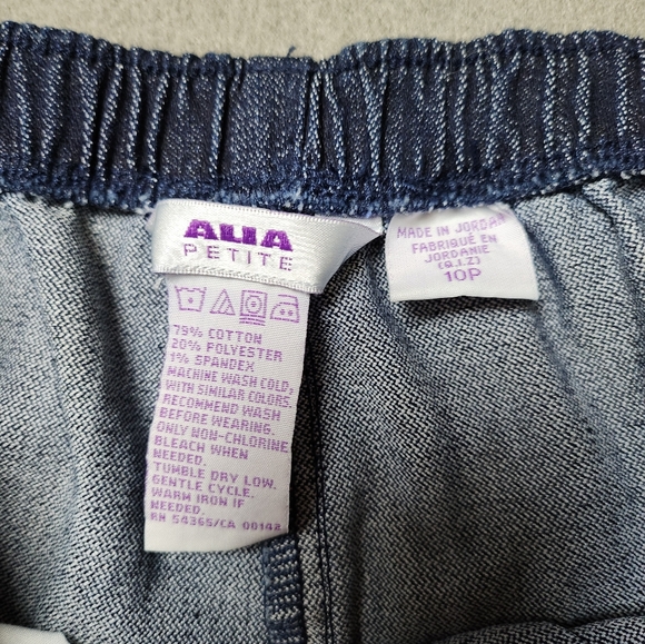 Alia Denim Pull On Pants / Jeans, 6p - Picture 4 of 11